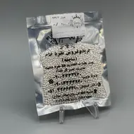 ساچمه نقره ۹۹۵
